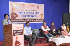 IMG 20260113 WA0062 1