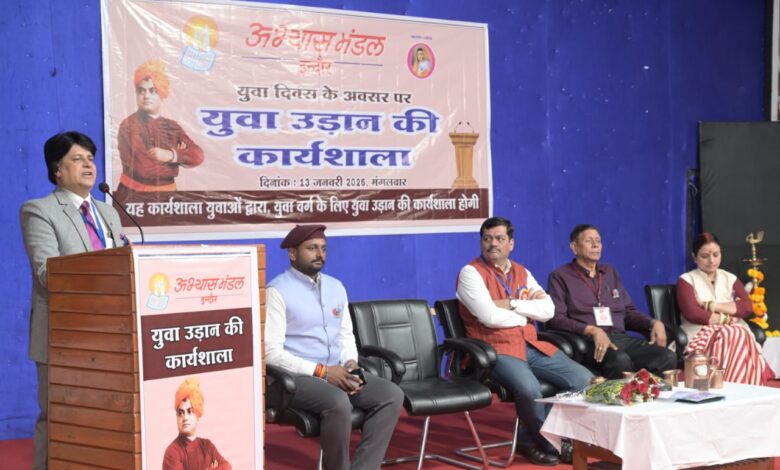 IMG 20260113 WA0062 1