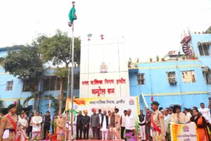 IMG 20260126 WA0010 1