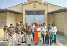 IMG 20260126 WA0102 1