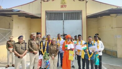 IMG 20260126 WA0102 1