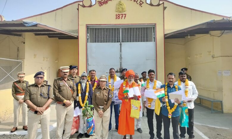 IMG 20260126 WA0102 1