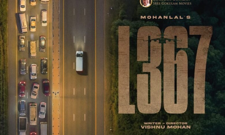 *मोहनलाल की नई बड़ी फिल्म का ऐलान 1 IMG 20260126 WA0132