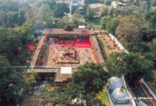 IMG 20260117 194332 733