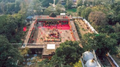 IMG 20260117 194332 733