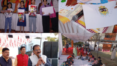 InShot 20260112 204121756