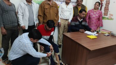 SAVE 20260110 193823