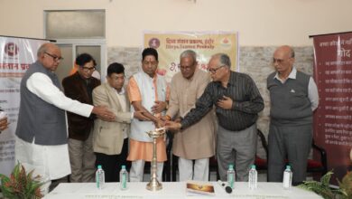 WhatsApp Image 2026 01 30 at 19.59.25