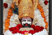 श्री खाटू श्याम जी कि फाग यात्रा” पहला निमंत्रण खजराना गणेश को अर्पित 15 71QPhsm3BhL. AC UF8941000 QL80