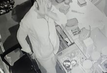 IMG 20260202 WA0037 1