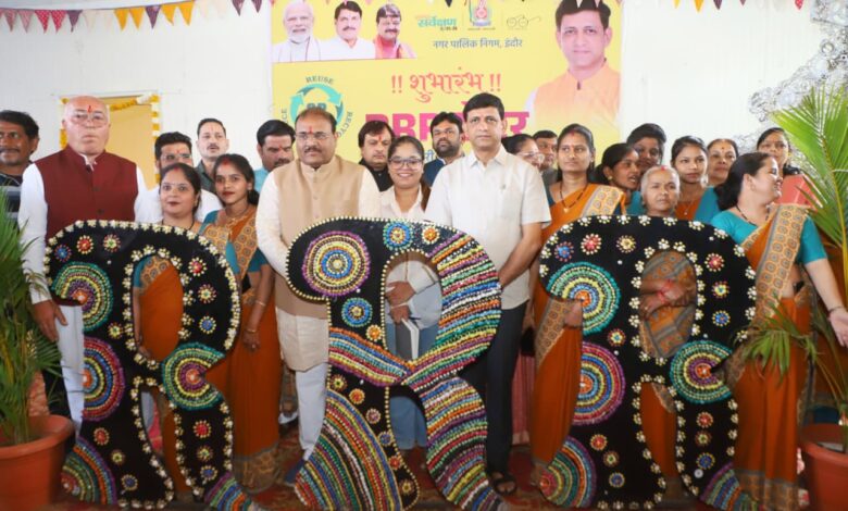 इंदौर फिर नंबर-1 की तैयारी में जुटा* 1 IMG 20260216 WA0069