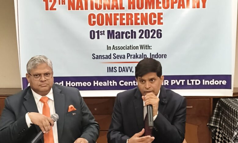 राष्ट्रीय होम्योपैथी कॉन्फ्रेंस इंदौर में 01 मार्च को 1 IMG 20260227 WA0007