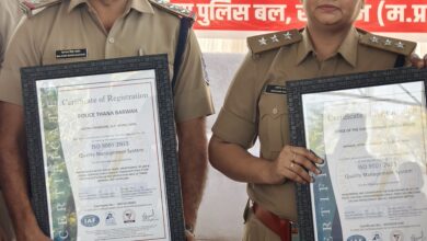 बड़वाह। जिले के 9 पुलिस थाने, एक पुलिस चौकी एवं बड़वाह एसडीओपी कार्यालय को मिला ISO प्रमाणन... 2 IMG 20260227 WA0020