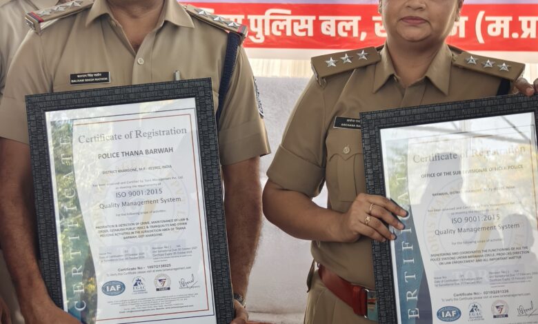 बड़वाह। जिले के 9 पुलिस थाने, एक पुलिस चौकी एवं बड़वाह एसडीओपी कार्यालय को मिला ISO प्रमाणन... 1 IMG 20260227 WA0020