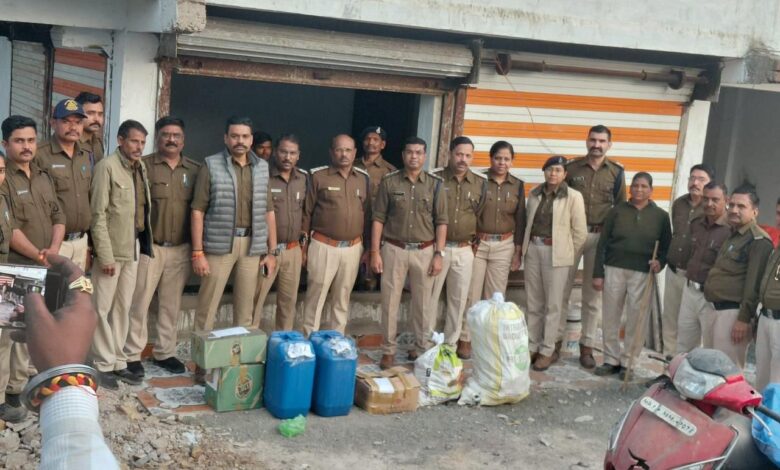 IMG 20260203 215532 840