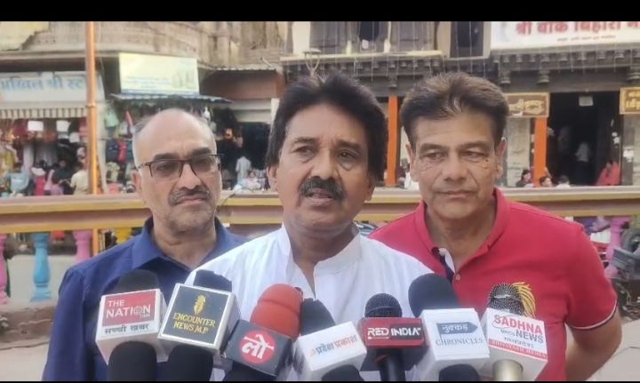 व्यापारियों ने कहा-जो नियमों का उल्लंघन करें, उन पर कार्रवाई करें, हम पूरा सहयोग करेंगे 1 IMG 20260216 202551