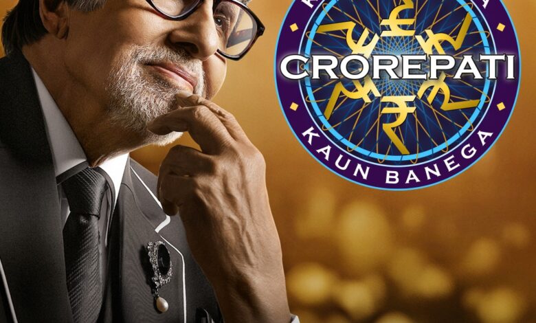 सोनी पल पर लौट रहा है ज्ञान का सबसे बड़ा मंच – ‘कौन बनेगा करोड़पति’ 1 SAVE 20260214 165438