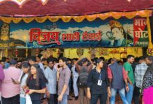 SAVE 20260215 163805