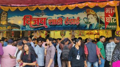 SAVE 20260215 163805