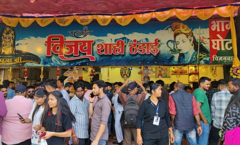 SAVE 20260215 163805