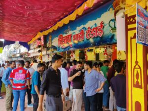 SAVE 20260215 163825