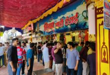 SAVE 20260215 163842