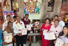 SAVE 20260216 191220