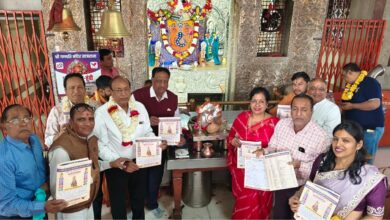 SAVE 20260216 191220