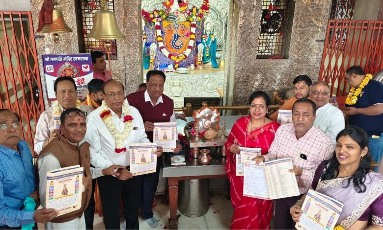 SAVE 20260216 191220