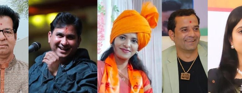 काव्य गौरव अलंकरण के लिए पाँच कवि चयनित* 1 SAVE 20260216 191643