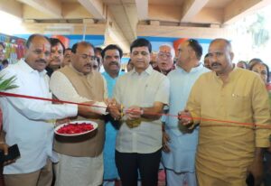 SAVE 20260216 193221