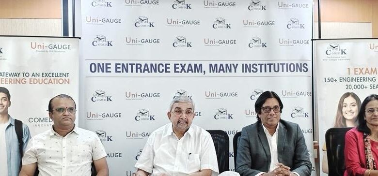 2026 की कोमेड-के और यूनि-गॉज की प्रवेश परीक्षा 09 मई को होगी आयोजित 1 SAVE 20260220 145957