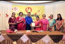 SAVE 20260221 061612