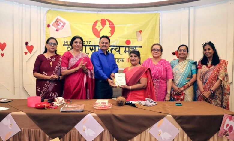 आज मैं तुम्हें खत में रखकर पहली मुलाकात का वह फूल भेज रही हूं 1 SAVE 20260221 061612