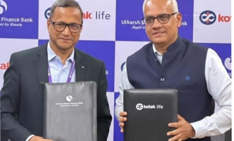 उत्कर्ष स्मॉल फाइनेंस बैंक और कोटक लाइफ ने आम लोगों तक जीवन बीमा की पहुंच को सुनिश्चित करने के लिए रणनीतिक साझेदारी की घोषणा 1 SAVE 20260227 155635