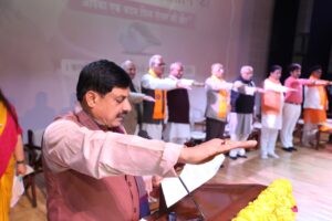 गर्भ संस्कार संबंधी दिव्य संतान प्रकल्प : ज्ञान, संस्कार और राष्ट्र निर्माण की सशक्त नींव — मुख्यमंत्री डॉ. मोहन यादव 2 गर्भ संस्कार संबंधी दिव्य संतान प्रक.्ञान संस्कार और राष्ट्र निर्माण की सशक्त नींव 11