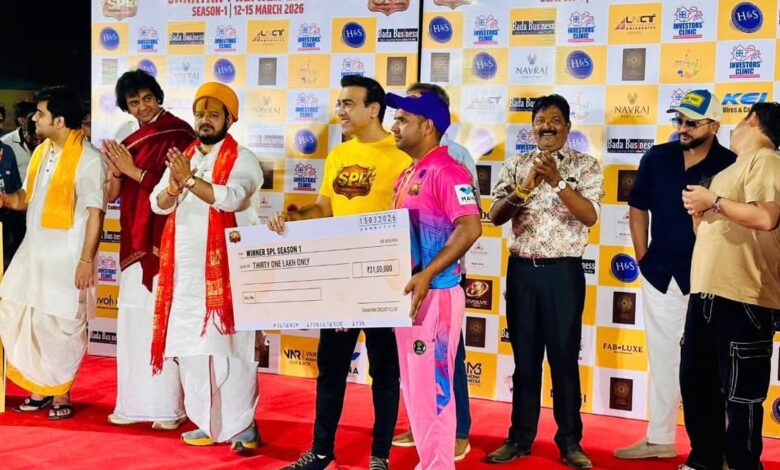 इंदौर में सनातन प्रीमियर लीग का भव्य समापन, एमपीआर राजस्थान बना चैंपियन 1 IMG 20260316 WA0123