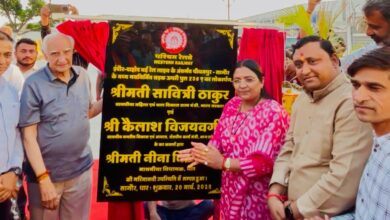 2 IMG 20260320 WA0071