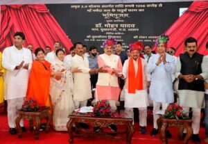 माँ नर्मदा के आशीर्वाद से प्रदेश में बह रही है विकास की नई धारा – माननीय मुख्यमंत्री डॉ. मोहन यादव* ---- 5 IMG 20260329 WA0046