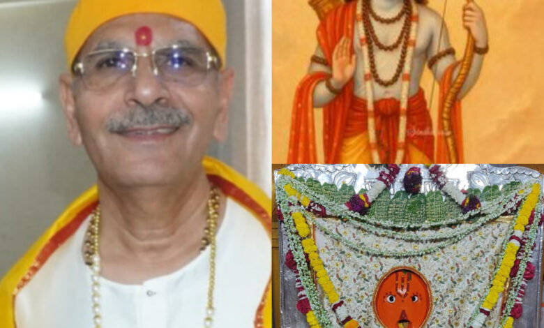 InShot 20260324 111309244