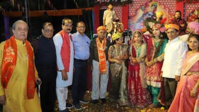 SAVE 20260303 140210