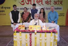 SAVE 20260304 163722