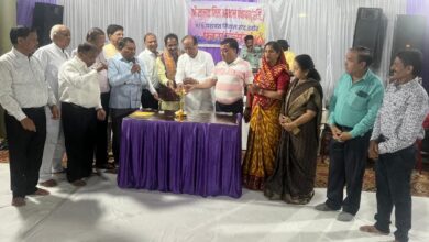 SAVE 20260305 200947