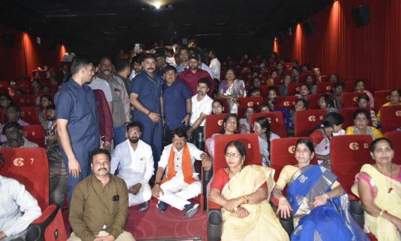 SAVE 20260305 211946