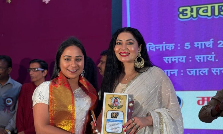 SAVE 20260305 220703