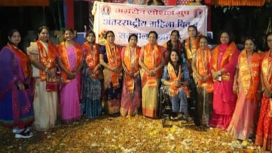 SAVE 20260307 190746