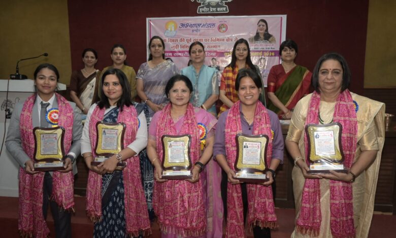 SAVE 20260307 203258