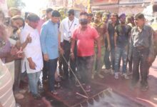 SAVE 20260308 171928