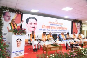 SAVE 20260311 064820