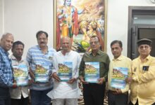 SAVE 20260313 202001